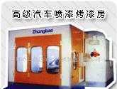 环保型喷漆烤漆房 选购指南与市场全景